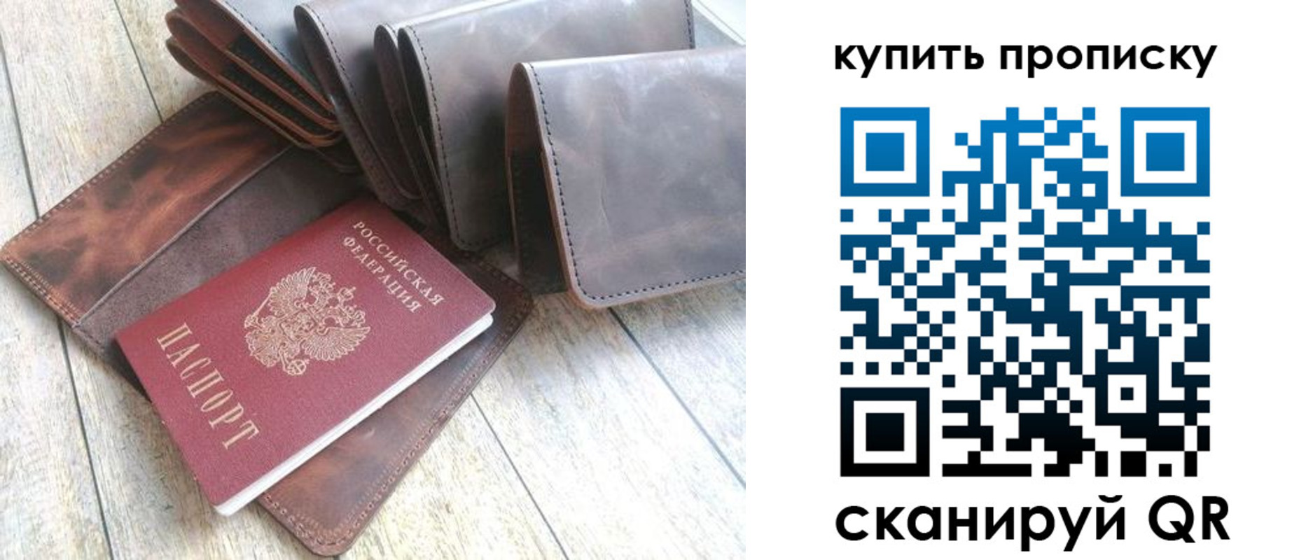 регистрация в Великом Устюге