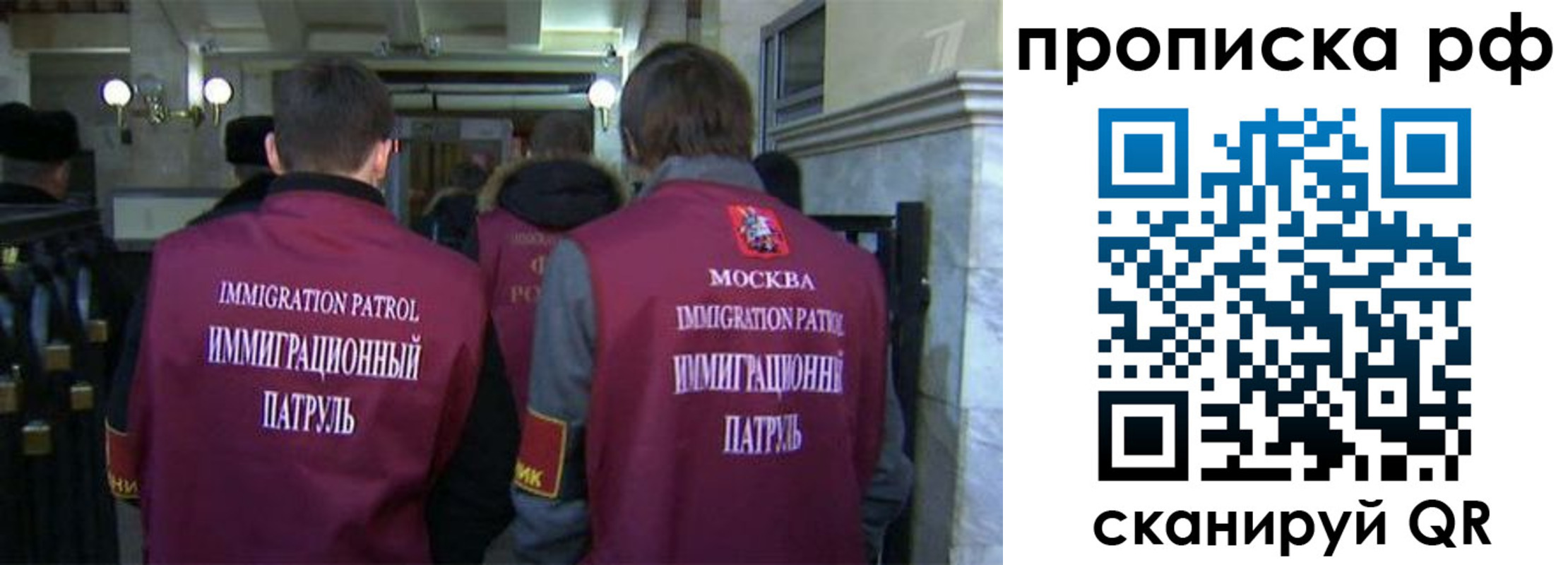 временная регистрация адрес в Великом Устюге