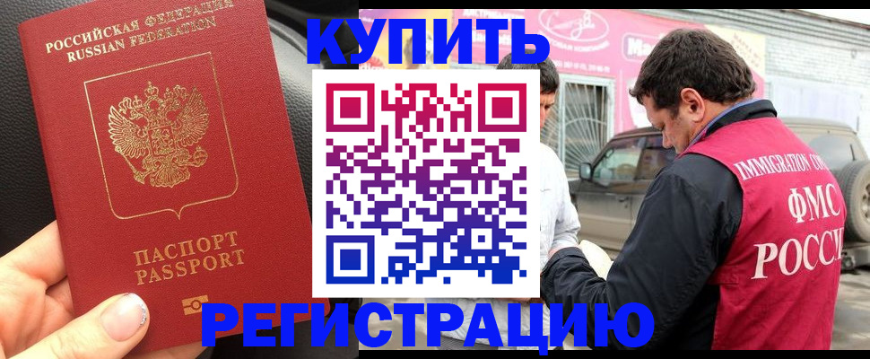 форма 3 в Великом Устюге